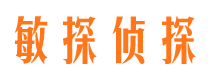 遂平市婚姻出轨调查